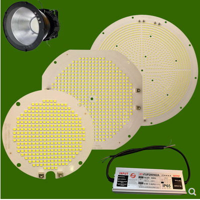 LED outdoor street lamp no flicker circular light source board