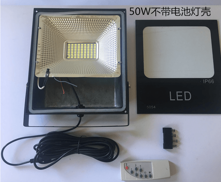 LED outdoor street light 50W without battery lamp shell