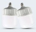 High-brightness energy-saving cylindrical LED large milky white bulb