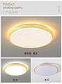 Led household living room white frame two-color temperature ceiling lamp