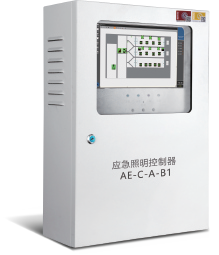 Integrated centralized control fire emergency cabinet power supply