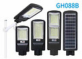 LED outdoor solar single head 1 light-emitting street lamp