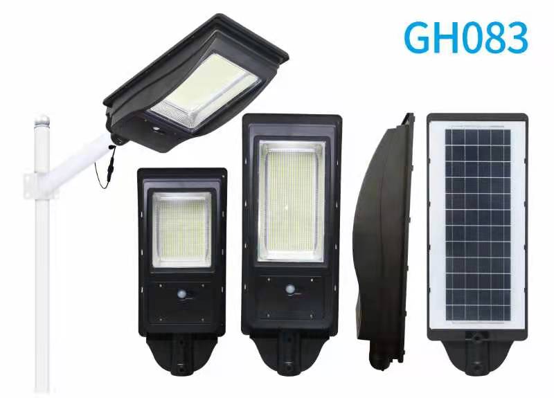 LED outdoor solar single head 1 light source integrated street lamp