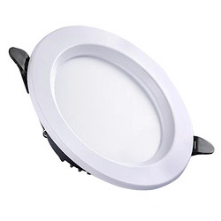 LED indoor ceiling black and white frame embedded downlight