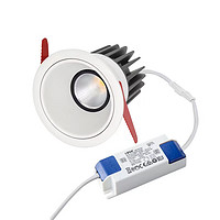 LED indoor stable and durable ceiling embedded downlight