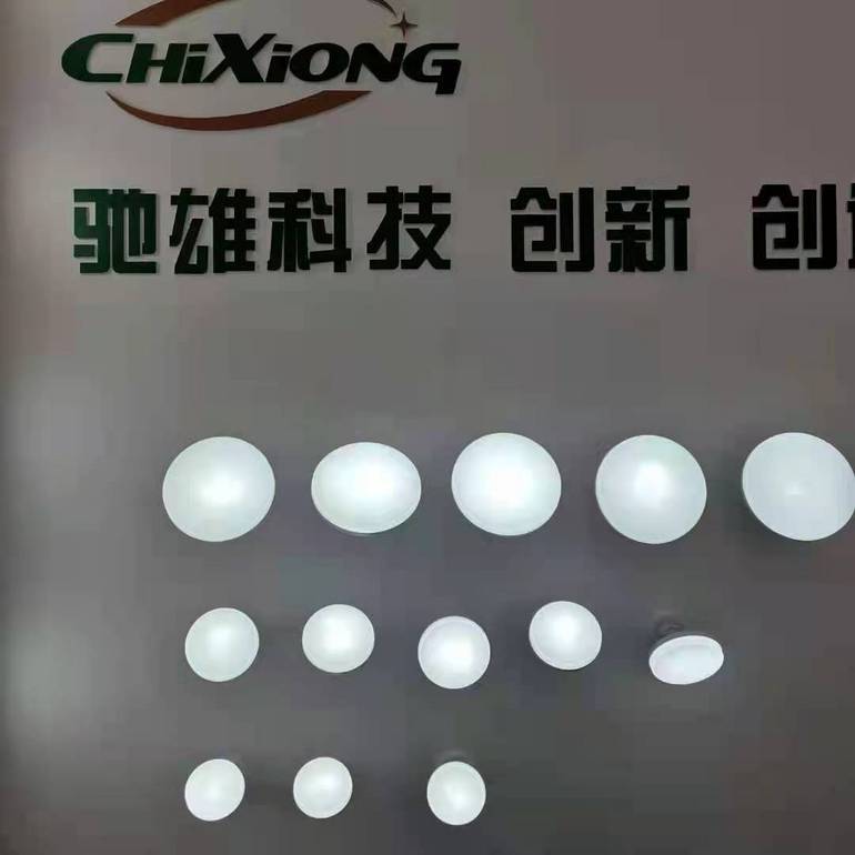 Rotable UFO Light