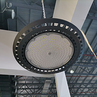 High bay light