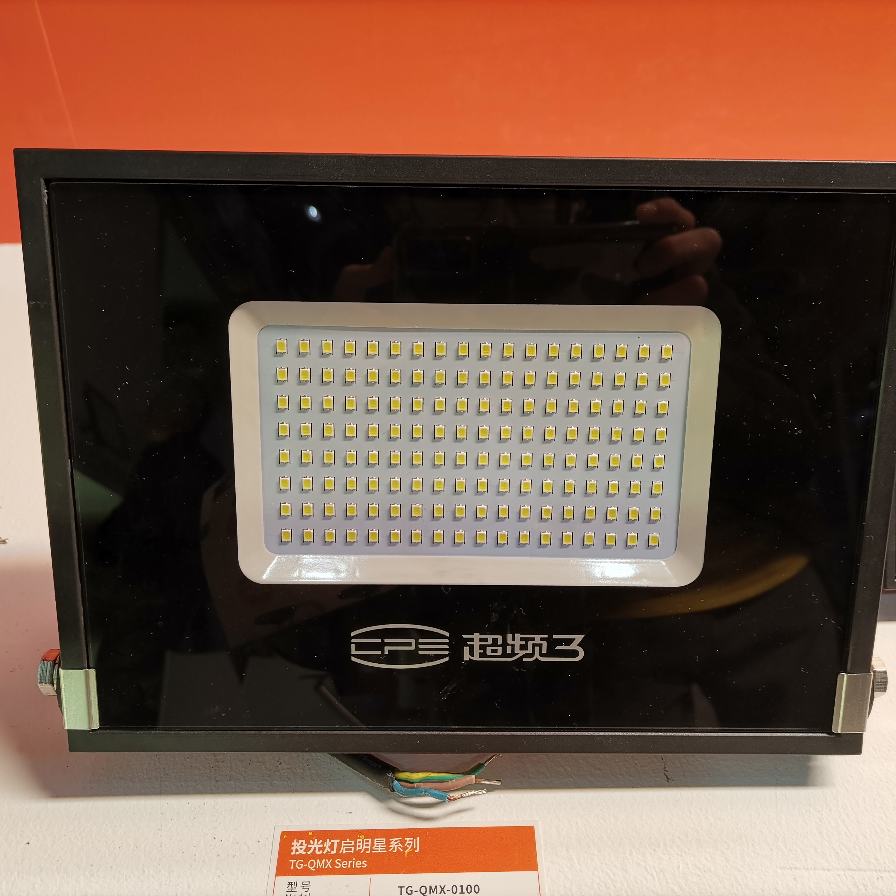 LED spot light