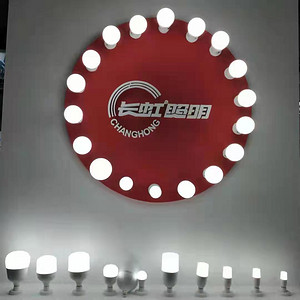 LED bulb