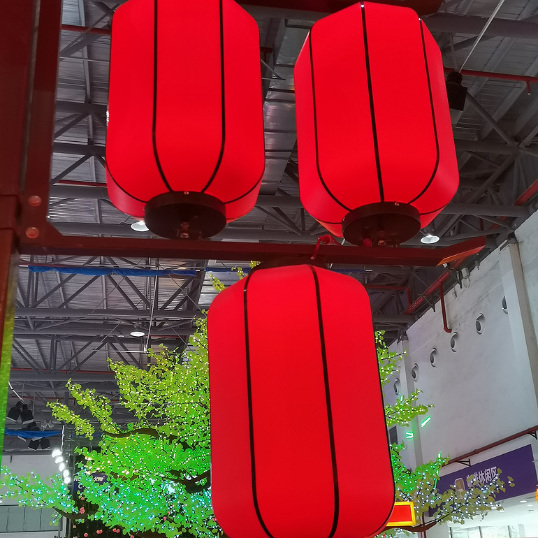 Hanming Chinese Festival Light