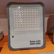 Solar Flood Light