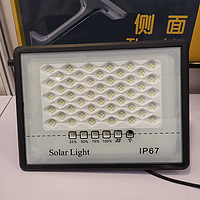 Smart solar flood light