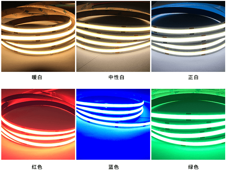 Led12v Silicone Flexible flexible multi-color lamp strip