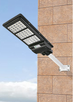 LED outdoor courtyard strong light waterproof solar street lamp