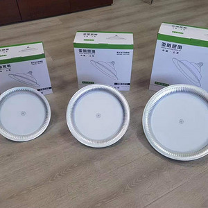 LED outdoor high luminous efficiency three specification three proof lens industrial and mining lamp