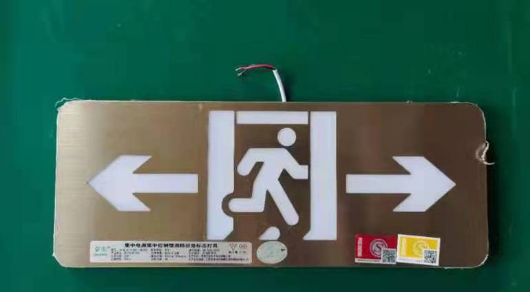 Stainless steel surface emergency exit fire emergency indicator