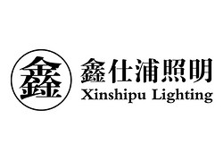 Guangdong Xinshipu Lighting Technology Co., Ltd.