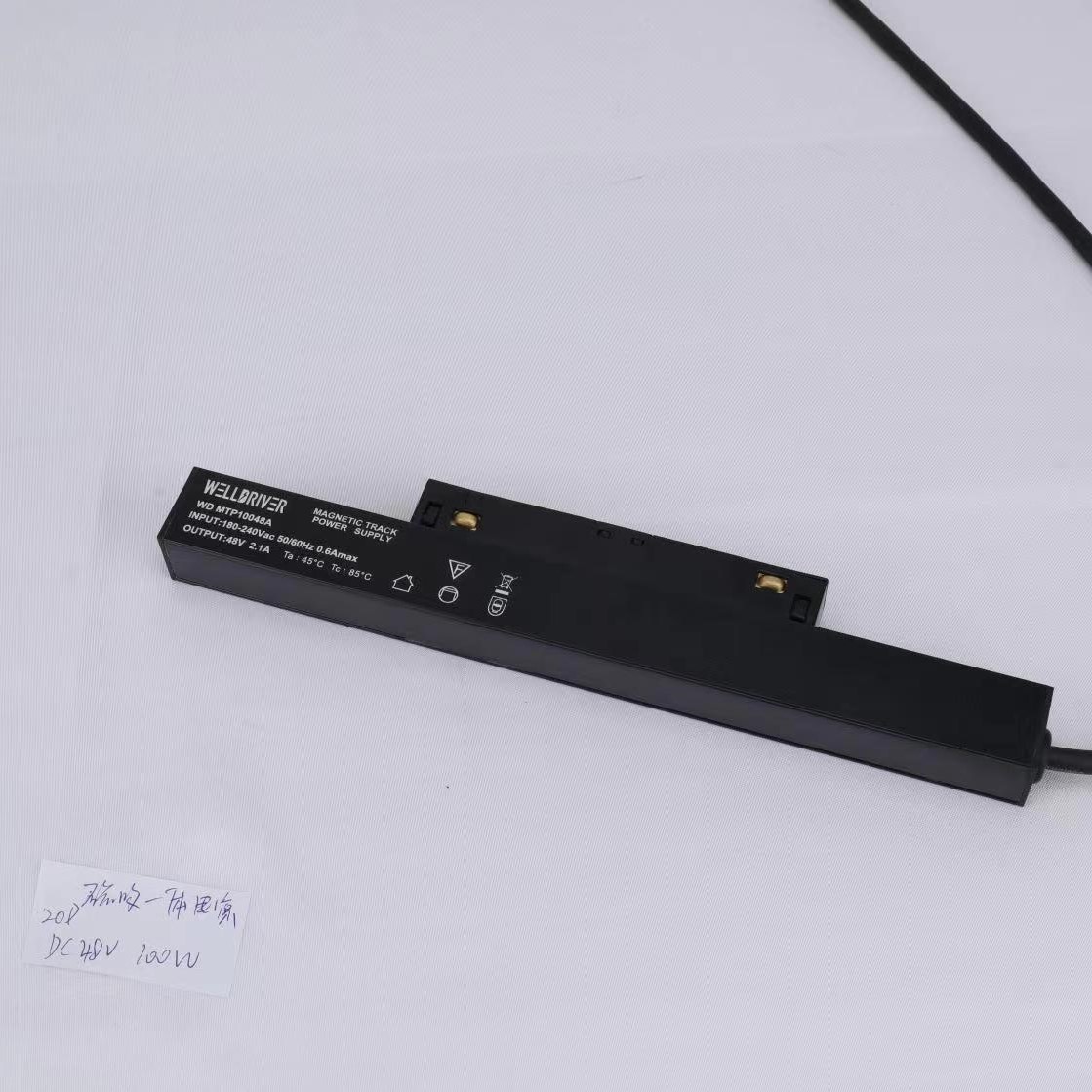 LED indoor line surface mounted line magnetic integrated power supply