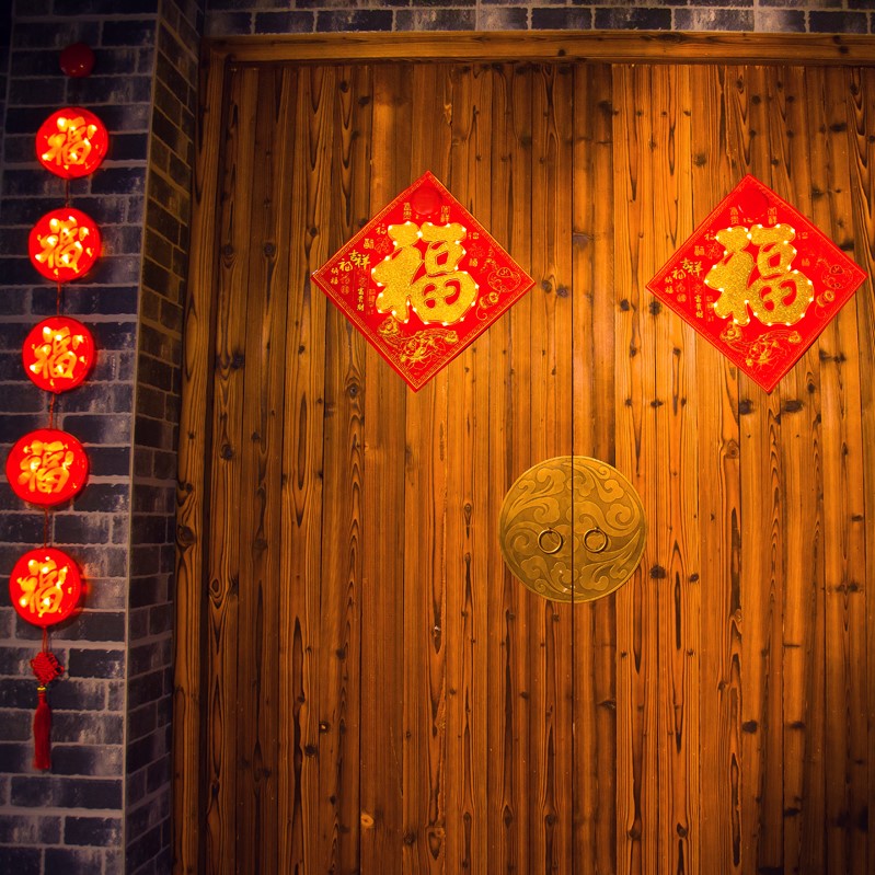 Led interior wall Chinese style Fuzi decorative lamp