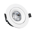 LED indoor revolving head star series ceiling spotlight