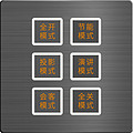 Youlaide indoor office intelligent 6-key scene panel