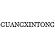 Guangxintong