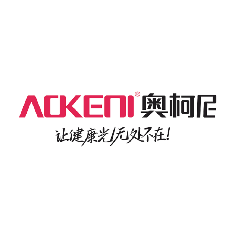 AOKENI Lighting Technology (Foshan) Co., Ltd.