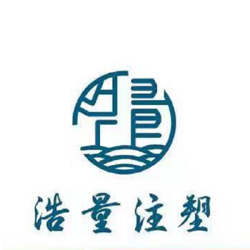 Zhongshan Haoliang Plastic Products Co., LTD