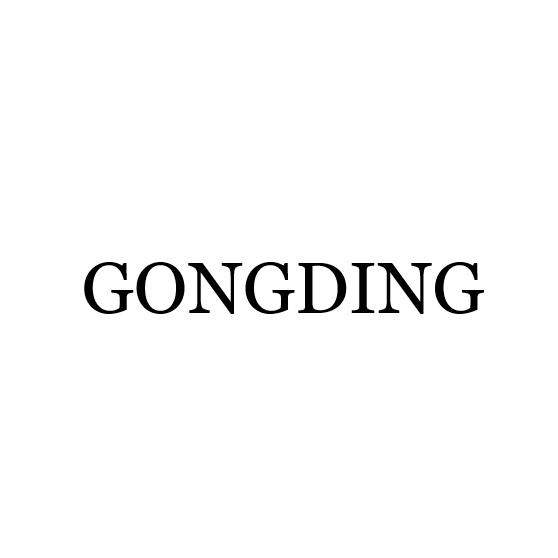 Zhongshan Gongding Lighting Technology Co., Ltd.