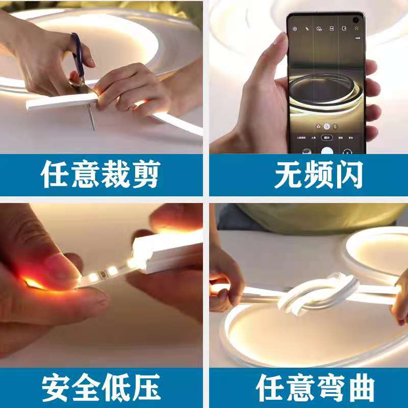 LED low voltage no stroboscopic random bend silicone light strip