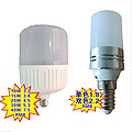 LED indoor single and double color changing light head strong finished bulb