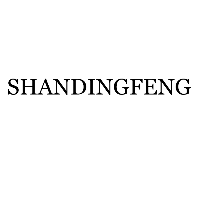 Guangdong ShanDingFeng Lighting Technology Co., Ltd.