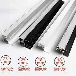 Dianguan Recessed Frameless Surface Mounted Concealed Linear Aluminum Light Slot