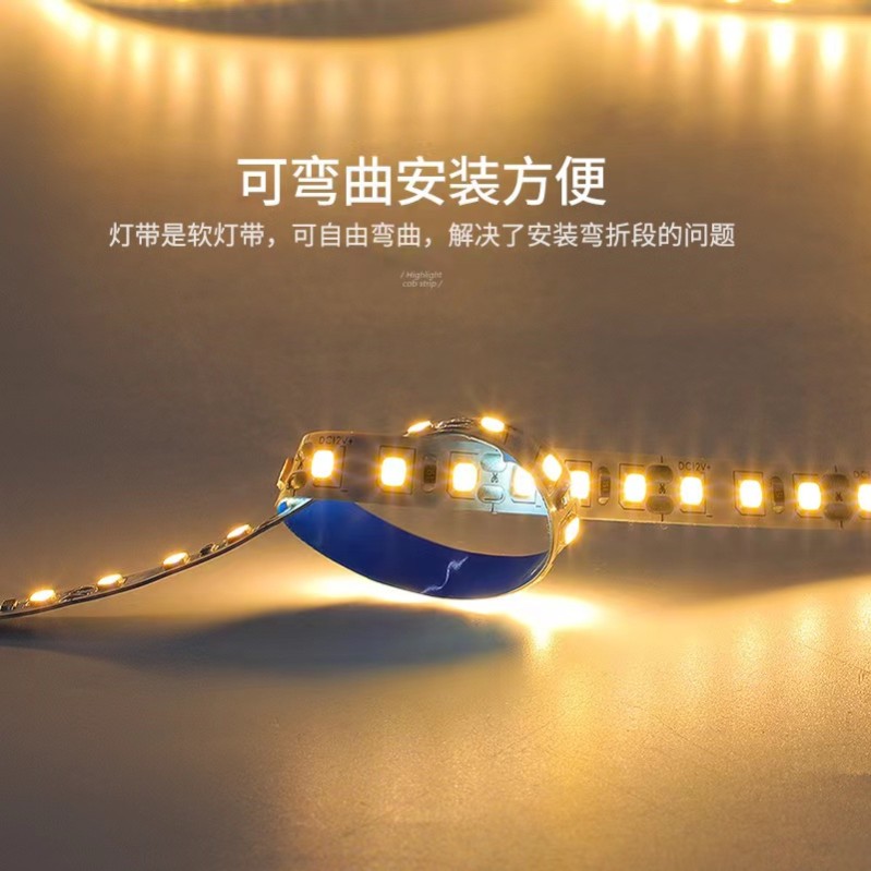 Qianlong no stroboscopic heat any bending flexible silicone light strip