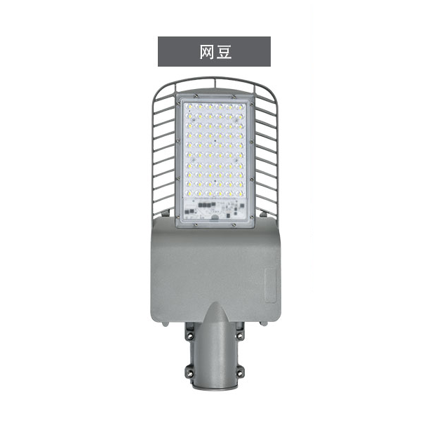 Zhonghui Netdou series super bright waterproof solar street light