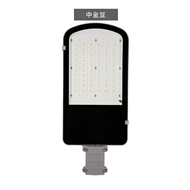 Zhonghui Zhongjindou series ultra-long-term ultra-bright solar street lights