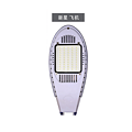 Zhonghui Nova Aircraft Series Waterproof Cool Bright Solar Street Lights