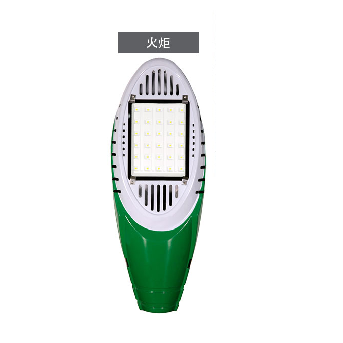 Zhonghui Torch Series Road Outdoor Long Life Solar Street Lights