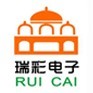 Kaiping Ruicai Electronic Products Co., Ltd