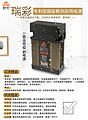 Good quality, high performance, solid voltage, stable heat dissipation and rain proof power supply