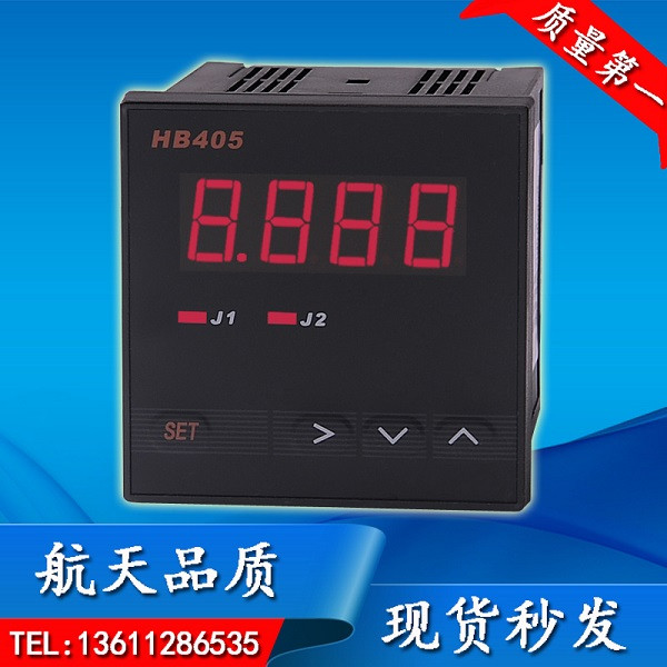 Changguan high quality intelligent AC DC current voltmeter