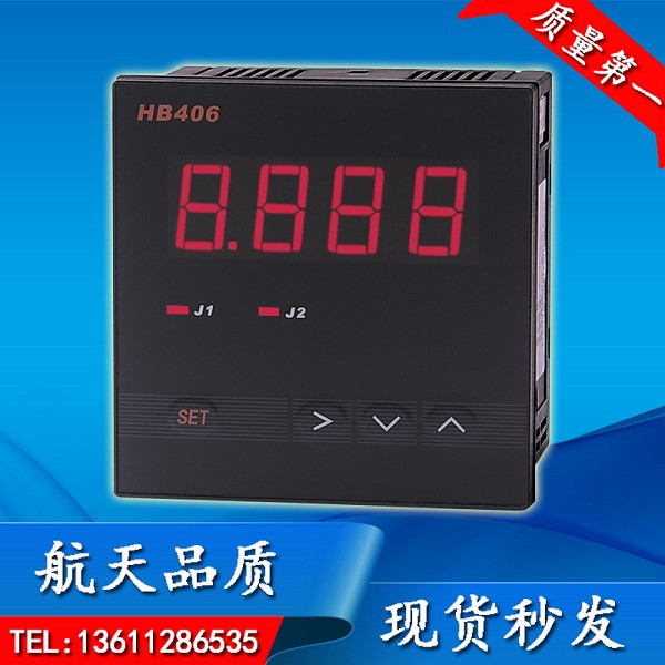 Changguan high quality intelligent AC DC current voltmeter