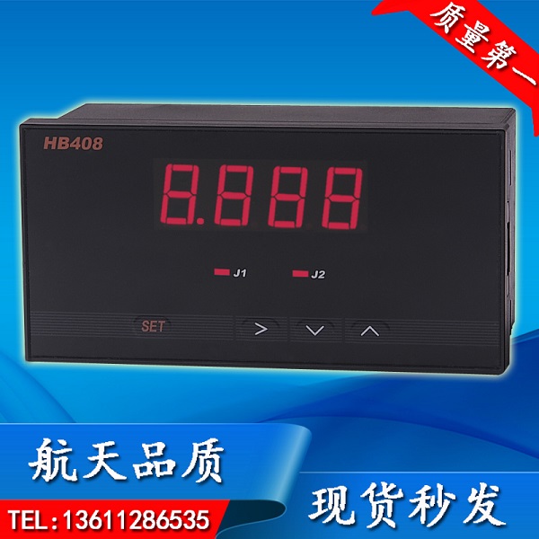 Changguan high quality intelligent AC DC current voltmeter