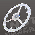 LED high color rendering green environmental protection no stroboscopic Mercedes-Benz lamp group