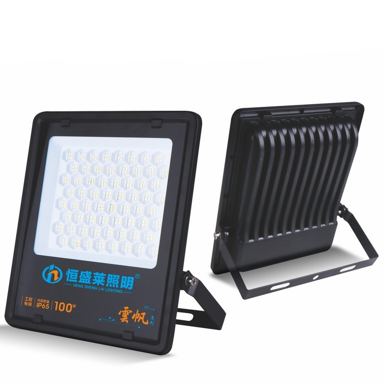 New LED full power waterproof cloud sail series flood light