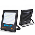 New LED full power waterproof cloud sail series flood light