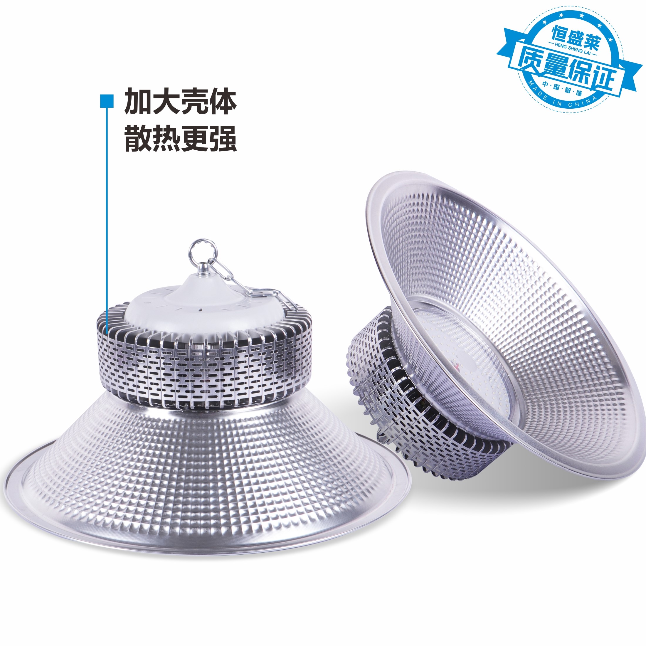 LED brand new upgrade high quality fashion fin high bay light