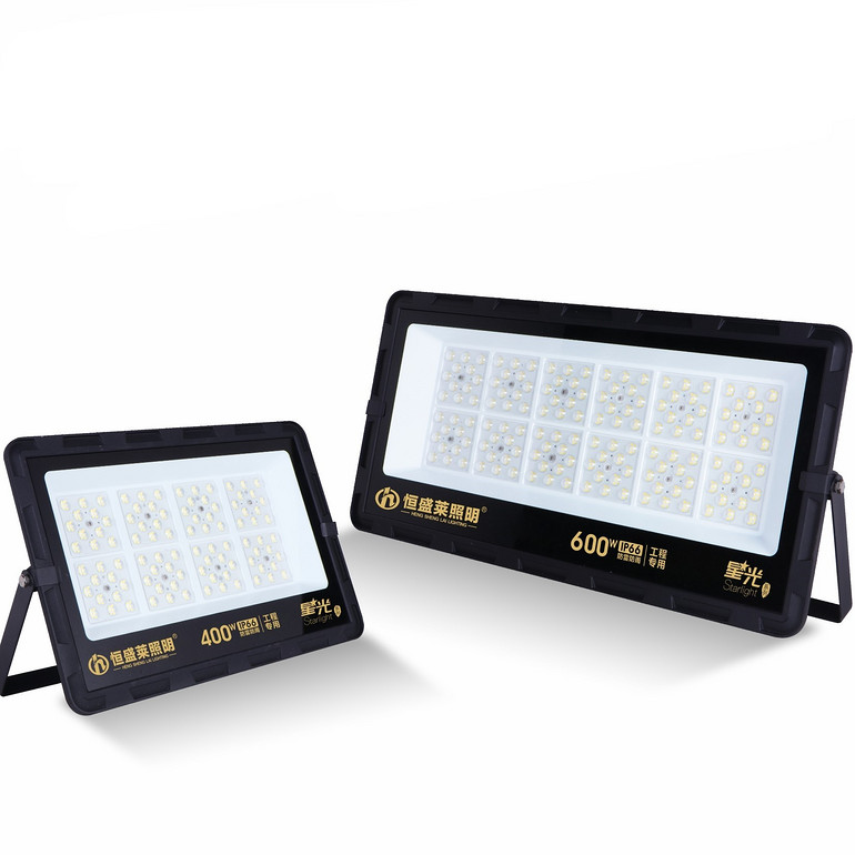 LED highlight chip waterproof drive starlight series flood light