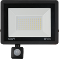 Multi-wattage LZ infrared induction series LED flood light