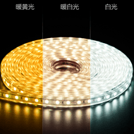 Three-color outdoor arbitrarily curved waterproof can be cut LED light strip